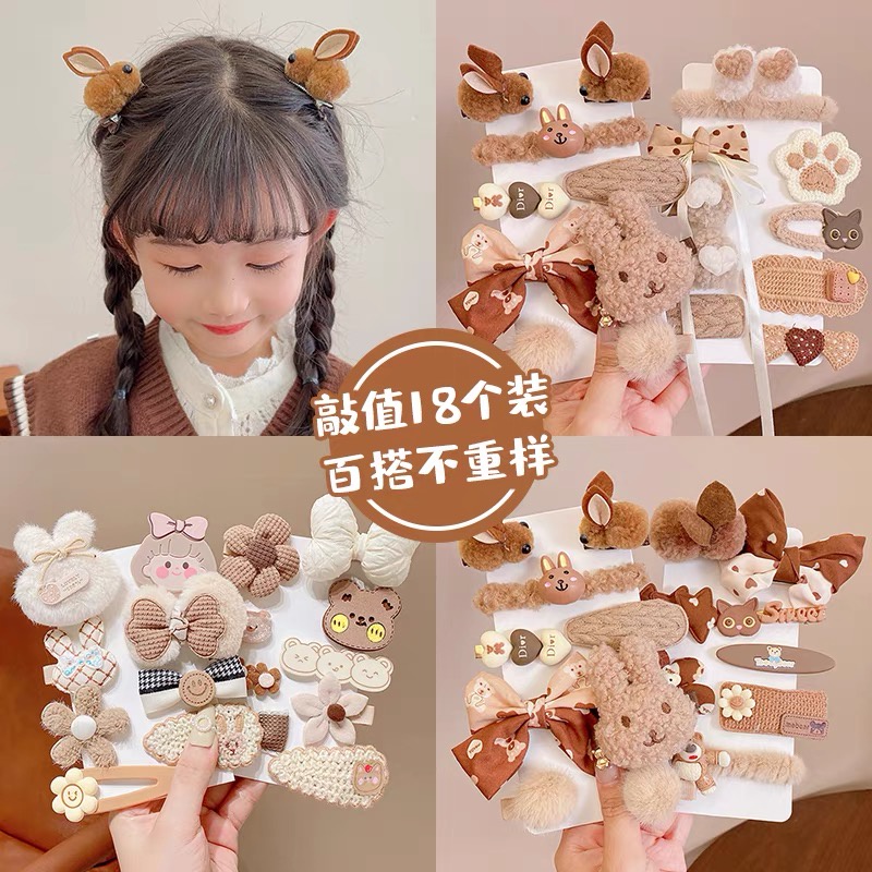 Set 10 Kẹp Tóc Nơ Màu Cà Phê Sữa Gấu Thỏ Dễ Thương Phong Cách Hàn Quốc Cho Bé Gái