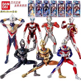 Ultraman mô hình búp bê siêu nhân có khớp cử động độc đáotặng ô tô