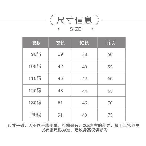 Bộ Áo Sweater Dệt Kim Dáng Rộng + Quần Dài Phong Cách Hàn Quốc Thời Trang Thu Đông Cho Bé Gái