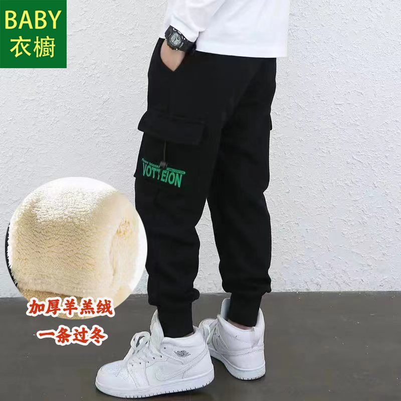 Quần Dài Vải cotton Lót Lông Cừu Dày Thời Trang Thu Đông Cho Bé Trai