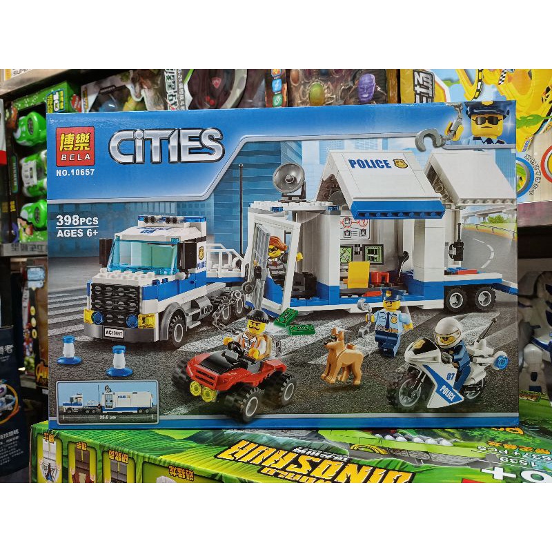 Xếp hình lắp ghép lê gô CITIES 10657