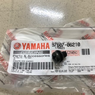 [Chính hãng Yamaha]YAOV-056 Ốc bắt hộp sên-JUPITER