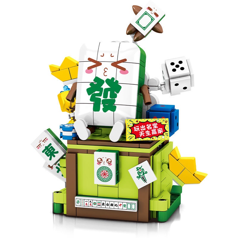 708300c jimeng giá điện thoại di động sáng tạo văn hóa Mạt chược vui nhộn Đồ chơi lắp ráp giáo dục q