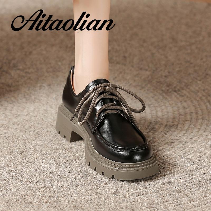 Giày Da Mềm Đế Bằng Buộc Dây 4cm Kiểu retro Cá Tính Cho Nữ Thời Trang