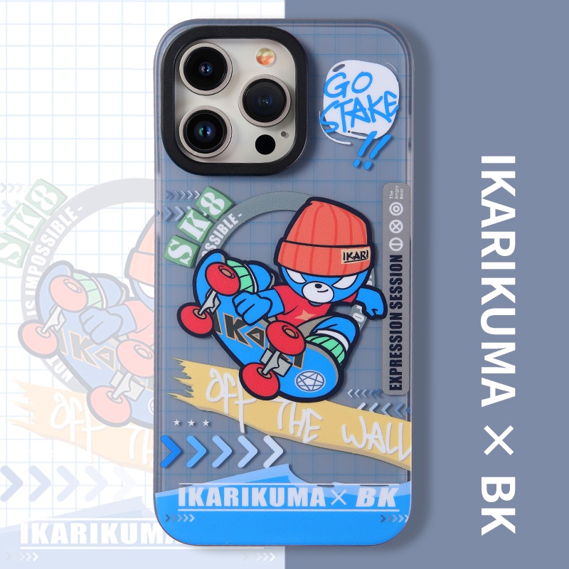 Ốp Điện Thoại Nhám Chống Sốc In Hình Gấu Cho iphone 15 pro max 15 pro / 15