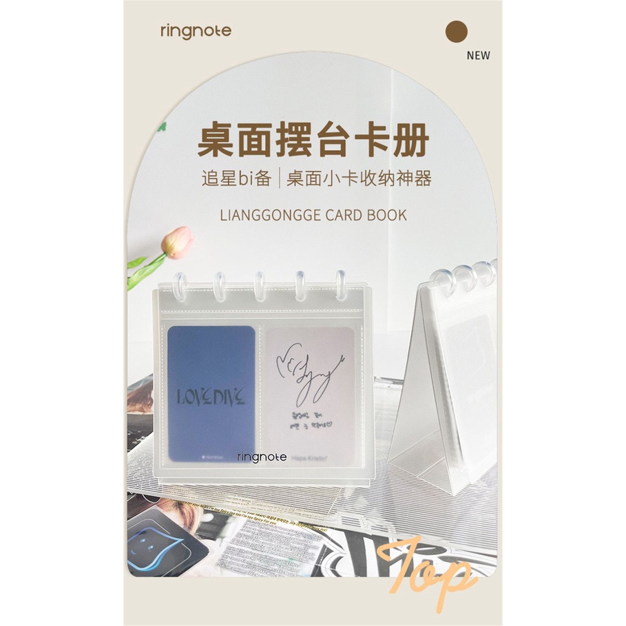 Hộp Đựng Thẻ Để Bàn 10cm 2 Ngăn Trong Suốt Đơn Giản