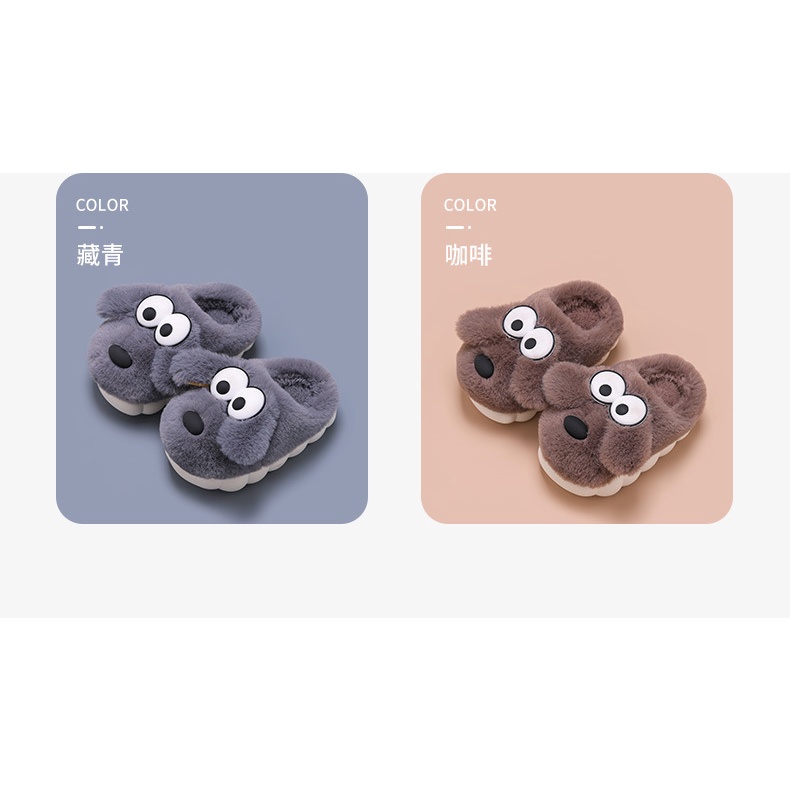 Dép Bông Đi Trong Nhà Chống Trượt Hình Chú Chó Dễ Thương Cho Bé