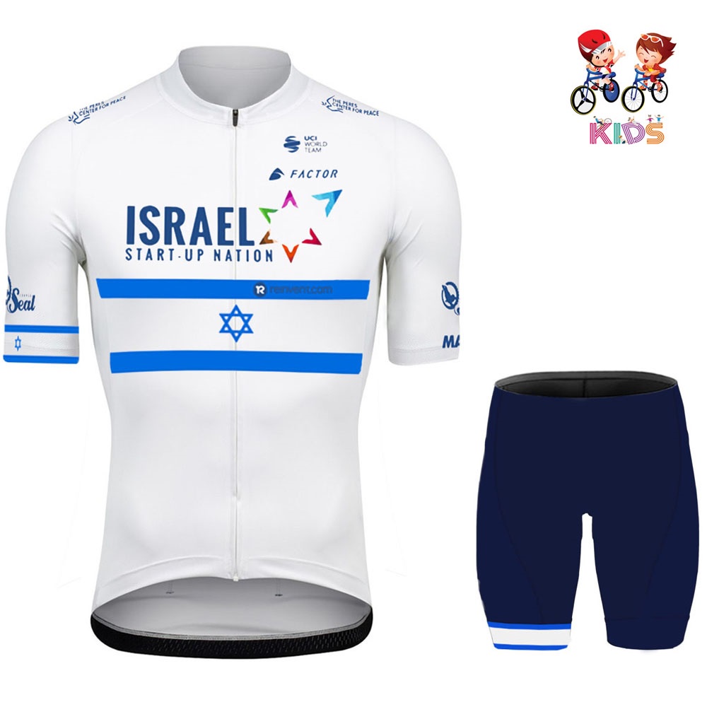 Israel Bộ Quần Áo Đạp Xe Chất Lượng Cao Dành Cho Trẻ Nhỏ
