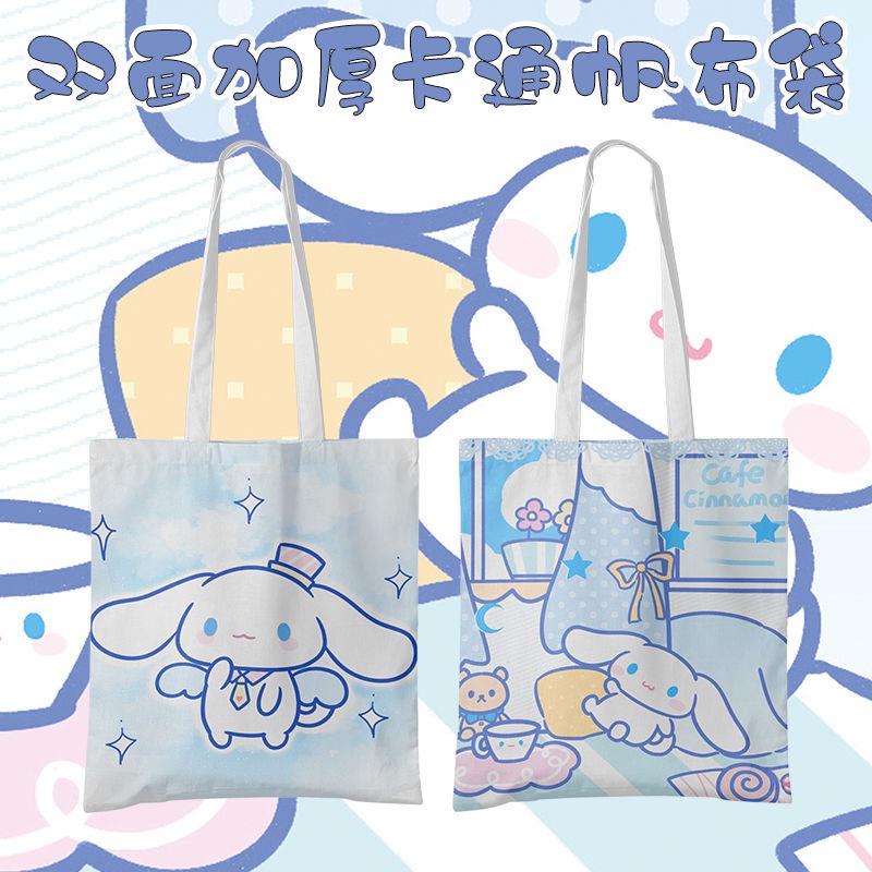 Sanrio Túi Xách Vải canvas In Hình Hoạt Hình Đáng Yêu Cho Nữ