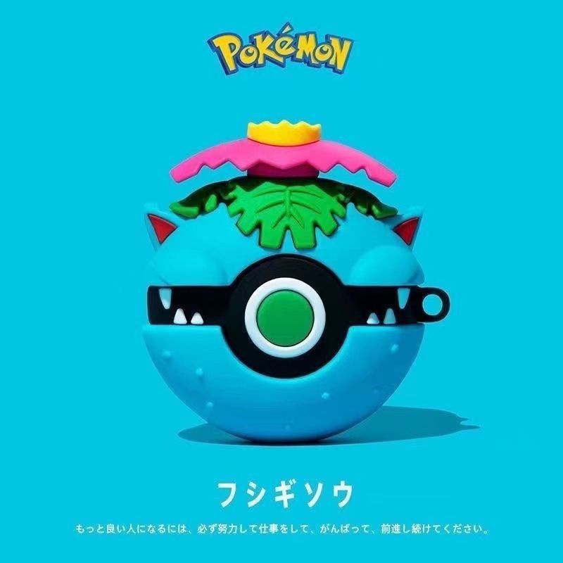 Vỏ Bảo Vệ Hộp Sạc Tai Nghe airpods pro1 / 2 3 generation air podspro2 Hình Quả Bóng Pokemon pokémon