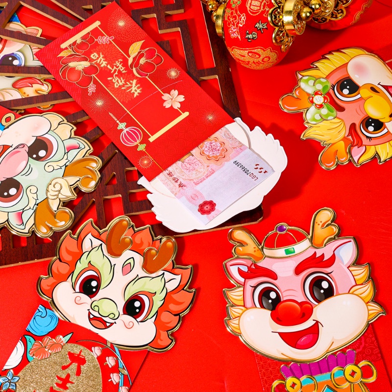 Bao Lì Xì Đỏ Hình Rồng Chúc Mừng Năm Mới 2024 / Sinh Nhật / Đám Cưới / Bao Lì Xì Đỏ May Mắn / Lễ Hội Mùa Xuân