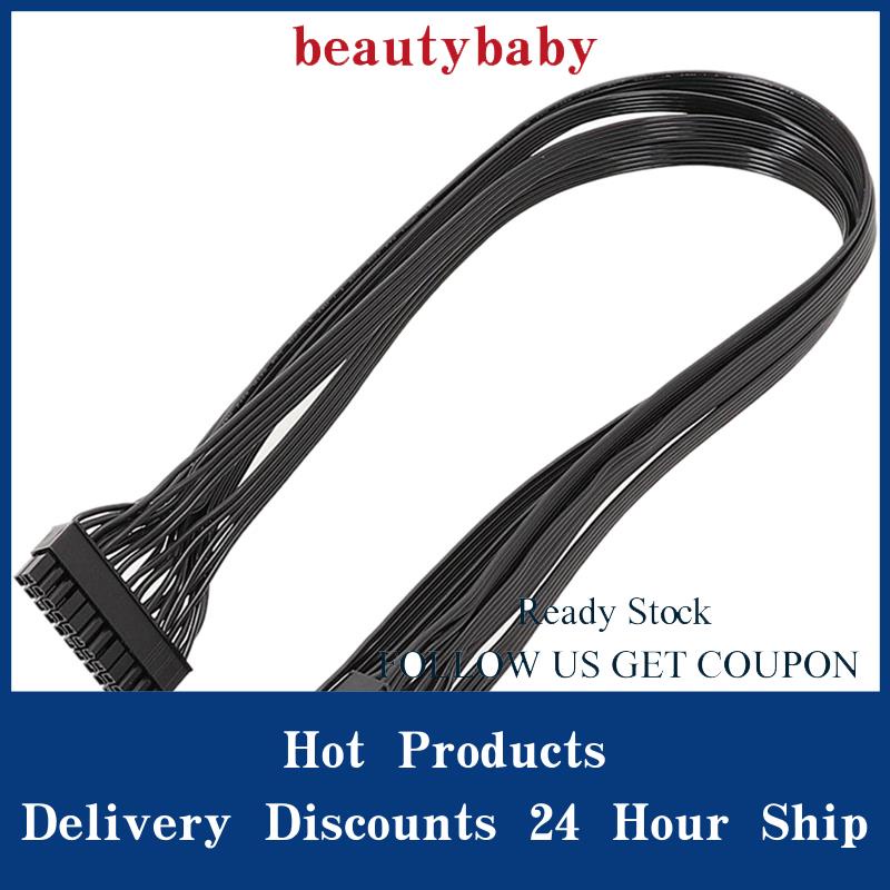 [MỚI] Cáp cấp nguồn ATX 18 + 10 chân đến 24 chân, Cáp nguồn PSU mô-đun cho dòng CORSAIR RMx RM1000X 