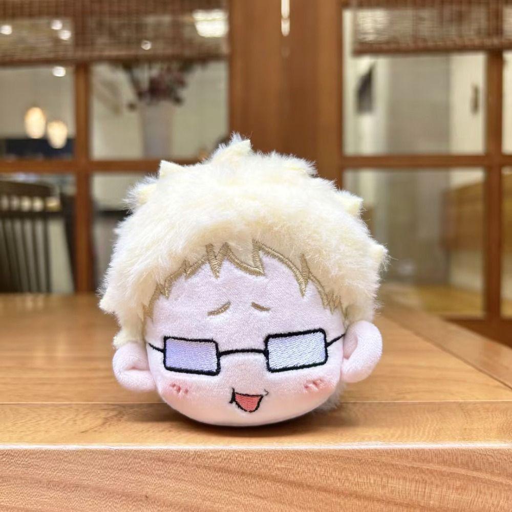 Giovanni haikyuu Móc Khóa Nhồi Bông Hoạt Hình kei tsukishima Đáng Yêu