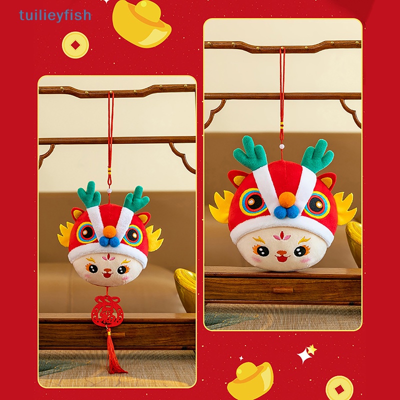 Búp Bê Rồng Nhồi Bông Đặc Biệt Năm Mới Của Trung Hoa 12cm Làm Quà Sinh Nhật Cho Bé