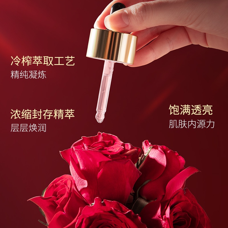 Mercilen Tinh Dầu Hoa Hồng 30ml Giúp Xóa Nếp Nhăn Nâng Cơ Và Làm Săn Chắc Da