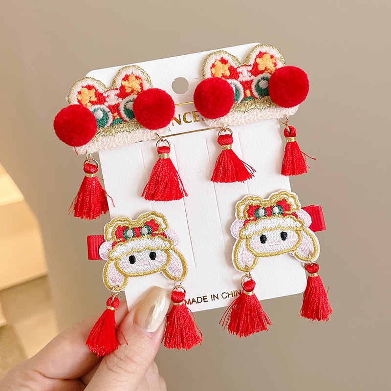 Set 4 Kẹp Tóc Tua Rua Kiểu Trung Hoa Dễ Thương Cho Bé Gái