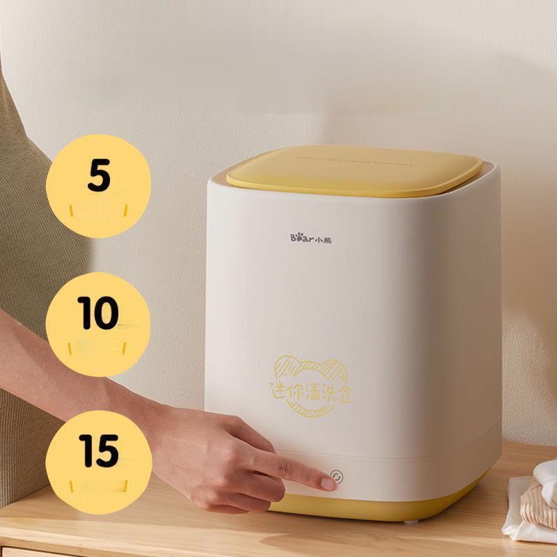 Máy Giặt Mini Ba Chế Độ UV Kháng Khuẩn 99% Bảo Hành 12 tháng Bear XYJ-C05V5