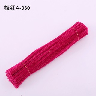 KẼM NHUNG,Bó ~100 sợi 30cm
