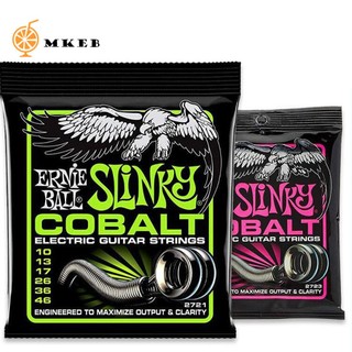 Mkeb ernie ball dây đàn guitar điện 2721 / 2723 tăng độ bền cao chuyên dụng