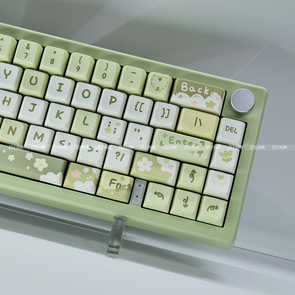 Spring Flowers Keycaps MDA Profile Dễ Thương Xanh Sữa PBT Nhuộm Phụ Bàn Phím Cơ Keycap