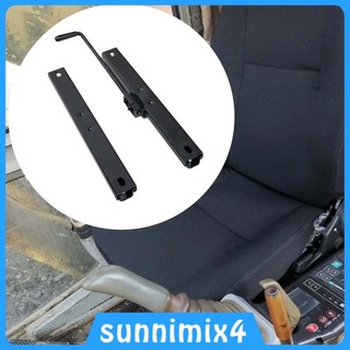 Đường ray trượt ghế ngồi xe hơi có thể điều chỉnh