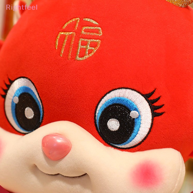 Đồ chơi nhồi bông Hình Con Rồng Trang Trí Năm Mới 2024 Mới