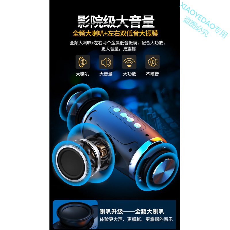 Loa bluetooth Không Dây Âm Thanh Siêu Trầm Kiểu Mới