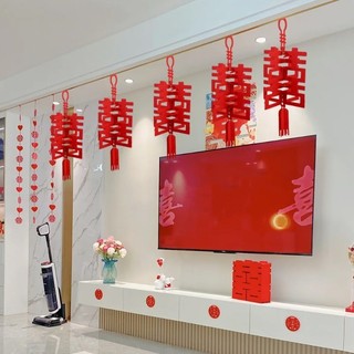 Lồng Đèn Đỏ 3d Treo Trang Trí Phòng