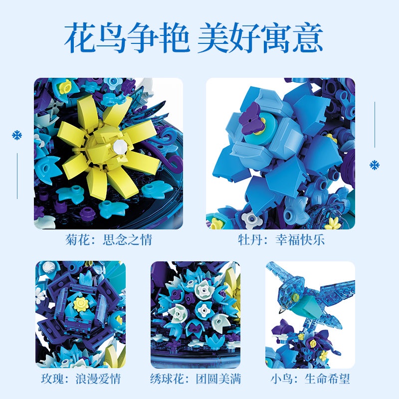 Hàng Mới Về zhegao Bộ Đồ Chơi Lắp Ráp Tạo Hình Chủ Đề Giáng Sinh