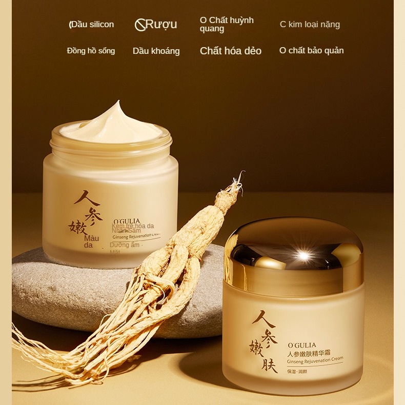 Làm sáng nếp nhăn Kem Tinh Chất Dưỡng Ẩm Tái Tạo Làm Sáng Da kem dưỡng và sáng da làm đều màu 60g