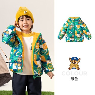 Paw patrol áo khoác phao siêu nhẹ in hình chú chó cứu hộ dễ thương cho bé trai