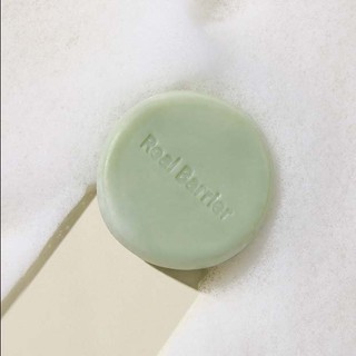 Real Barrier Control-T Acne Solution Tea Tree Cleansing Bar 100g
