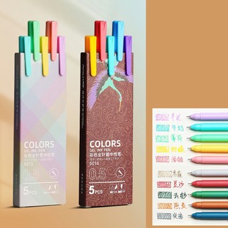 J Bộ 5 bút gel màu nét 0.5mm ghi chép tiện lợi  LIA123