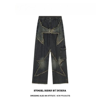 Quần jeans Nữ Ống Rộng size xs xingx burr Phong Cách retro