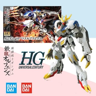 Bandai Mô Hình Lắp Ráp gundam hg 1 / 144 asw-g-08 barbatos gundam