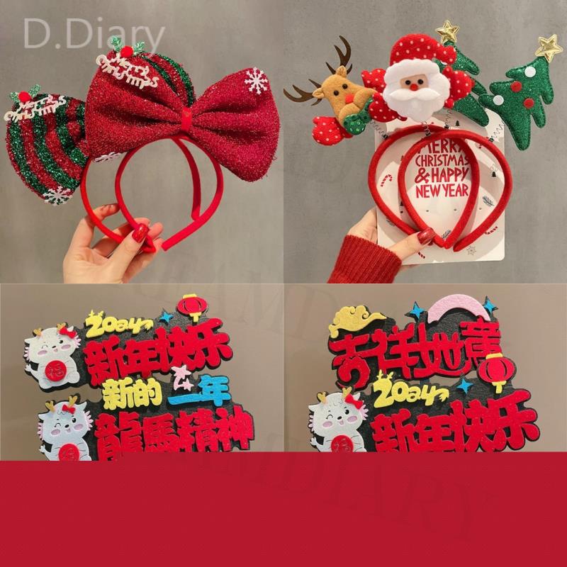 Kẹp Tóc Hình Sừng Hươu Phong Cách Giáng Sinh 2024 dreamdiary