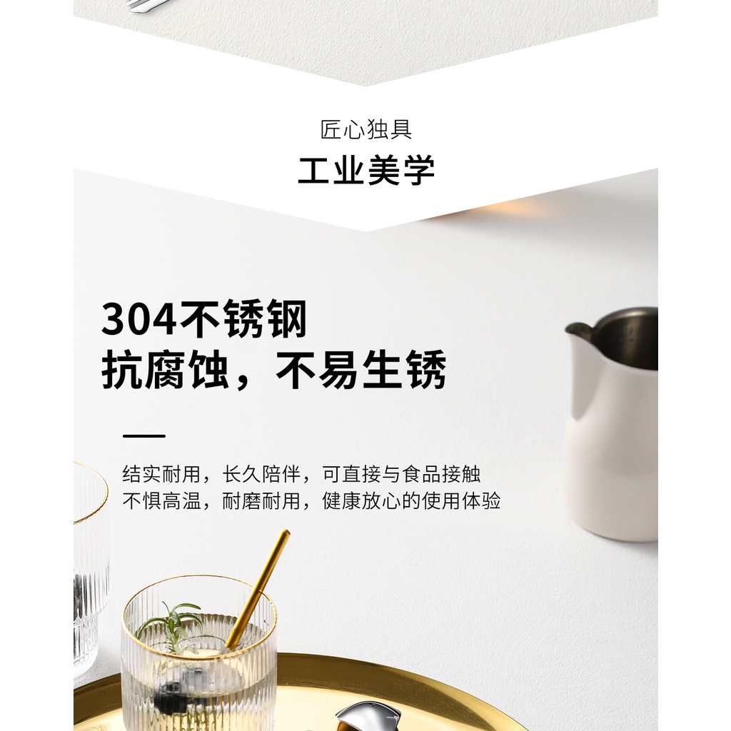 Muỗng Khuấy Bằng Thép Không Gỉ 304 Thiết Kế Hai Đầu Tay Cầm Dài