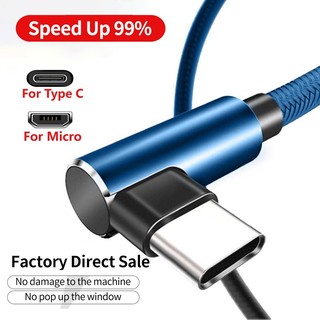 Dây cáp sạc nhanh 90 độ micro usb / type-c dài 1m / 2m / 3m 2.1a cho điện thoại xiaomi android