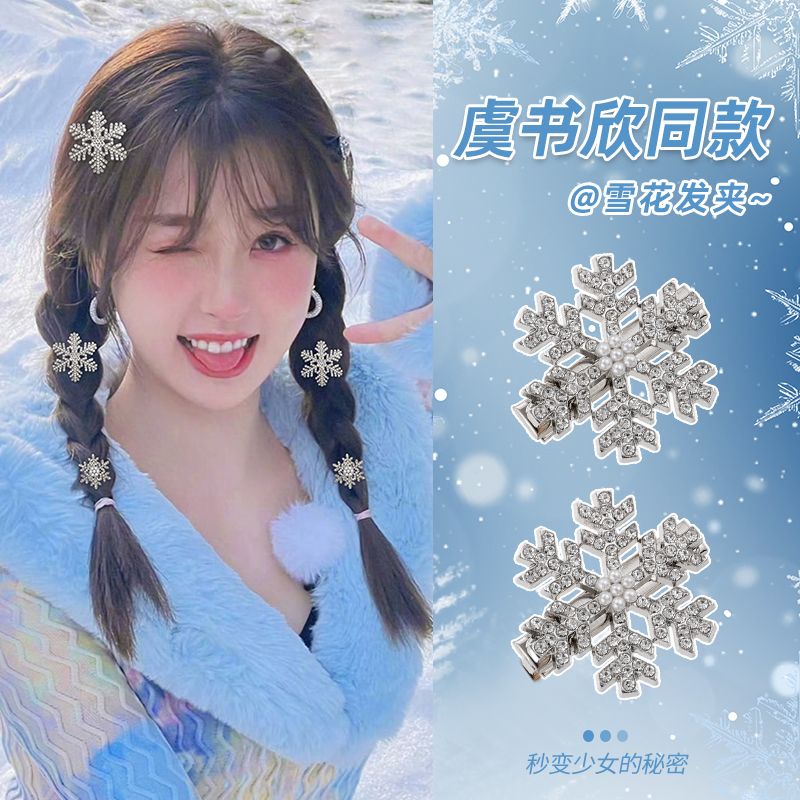 Kẹp Tóc Bông Tuyết Giáng Sinh Ngọt Ngào Và Tinh Tế Phụ Kiện Tóc Đẹp