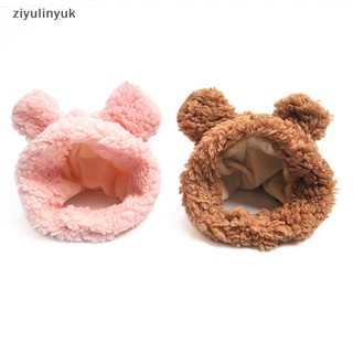 Ziyulinyuk Mũ Len Tai Gấu Dễ Thương Dành Cho Thú Cưng