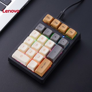 Lenovo Bàn Phím Cơ 21 Phím ptb Có Đèn Nền Nhiều Màu Sắc Dành Cho laptop / pc tax