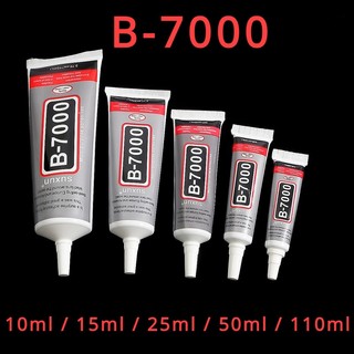 Keo dán điện thoại đặc biệt b7000 10ml 15ml 25ml 50ml 110ml
