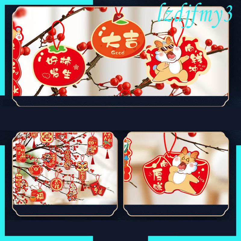 Set 16 Phụ Kiện Treo Trang Trí Năm Mới 2024 Phong Cách Trung Hoa