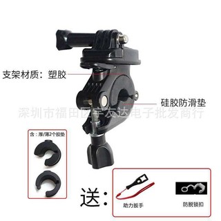 Giá gắn xe đạp action cam , phụ kiện gắn xe máy quay gopro
