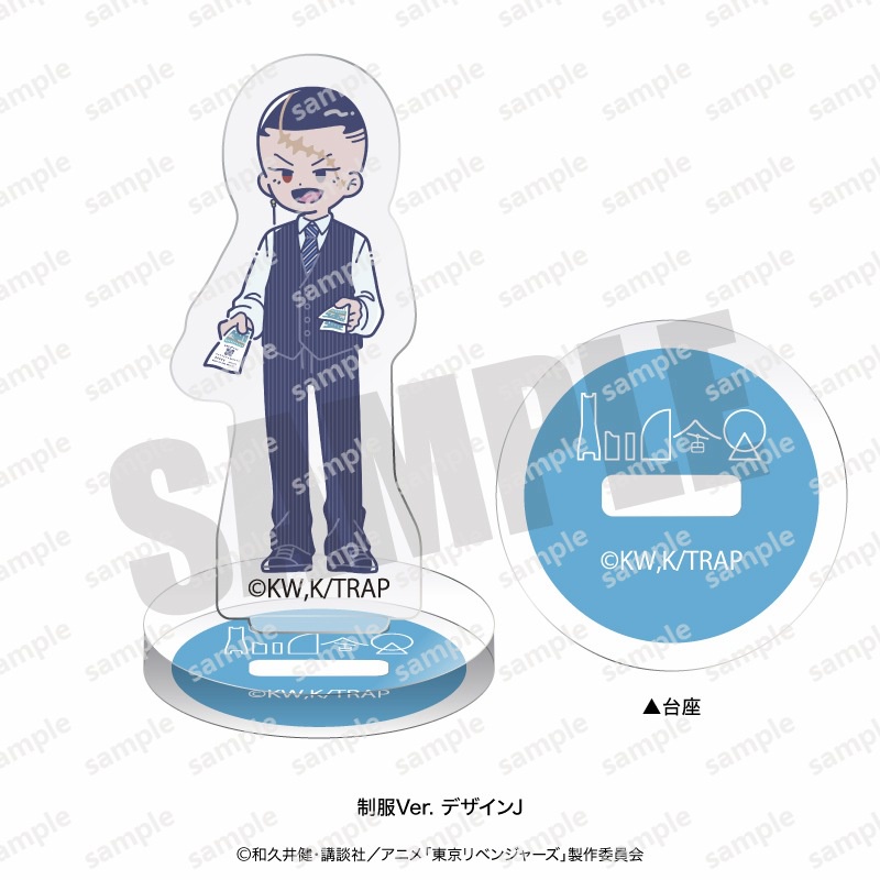 Ere1 Đồ trang trí Nhân Vật Phim Hoạt Hình tokyo revengers Trang Trí Nhà Cửa