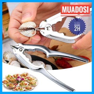 Dụng Cụ Tách Sò Huyết Inox Kềm Tách Sò Huyết Vỏ Cua Ghẹ Inox Nhanh Tiện Dụng