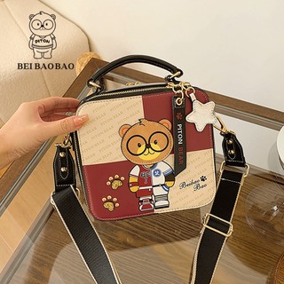 Túi đeo chéo beibaobao túi xách vuông thời trang hoạt hình