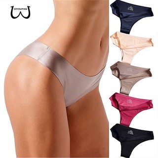 Quần Lót Lụa Mềm Không Đường May Phong Cách Âu Mỹ Quyến Rũ Cỡ m-xxl
