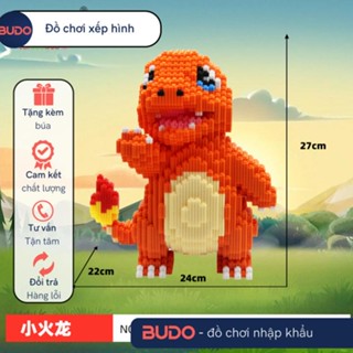 rồng lửa khủng long lửa pokemon đồ chơi mô hình lắp ráp Bộ Đồ Chơi Lắp Ráp Hình Pikachu pokémon charizard 