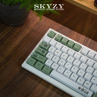 Rừng keycaps xda profile xanh đơn giản thuốc pbt dye sub bàn phím cơ keycap